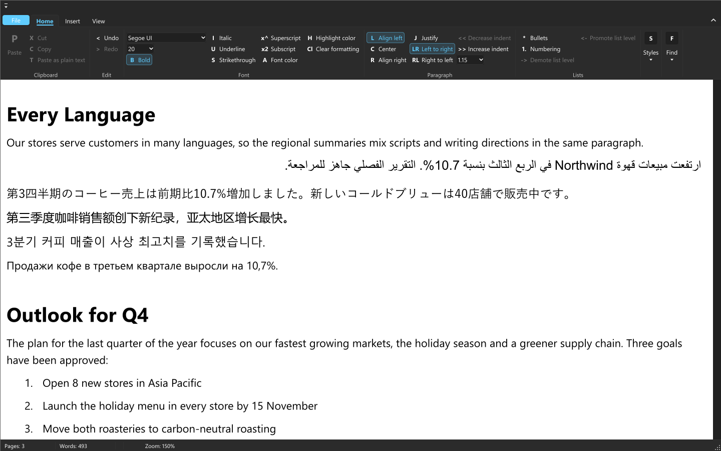 Arabic right to left text mixed with English, and Japanese, Chinese, Korean and Russian paragraphs, dark theme
